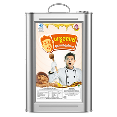 Singtel - Groundnut Oil - 15KG