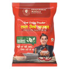 Red Chilli Powder
