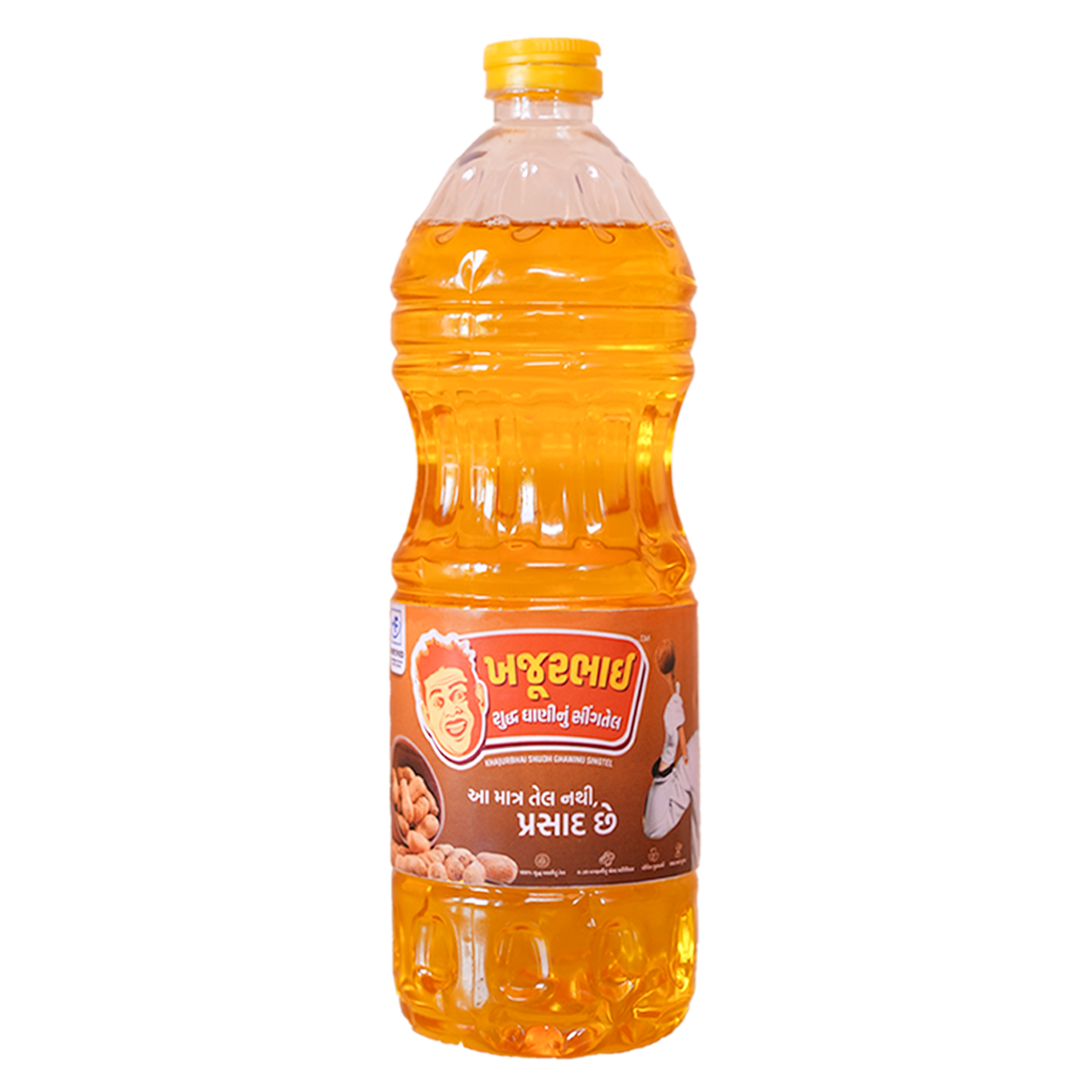 Singtel - Groundnut Oil - 1 Ltr