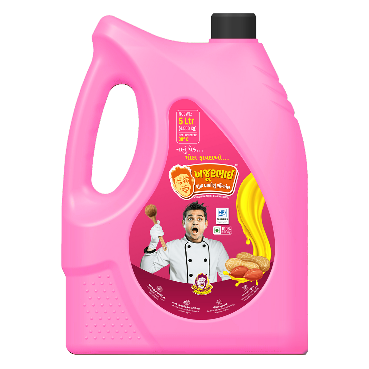 Singtel - Groundnut Oil - 5 Ltr