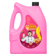Singtel - Groundnut Oil - 5 Ltr