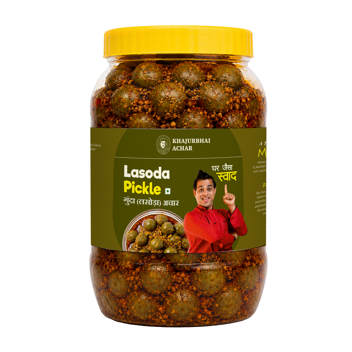 Lasoda Pickle | Gunda Achar