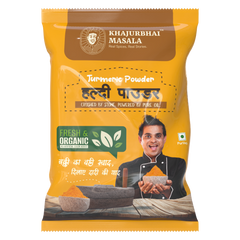 Turmeric Powder