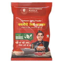 Kashmiri Chilli Powder